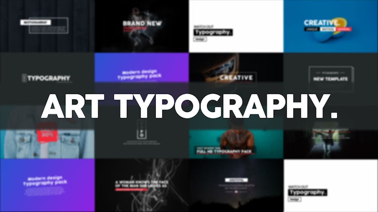 Art Typography: After Effects Templates