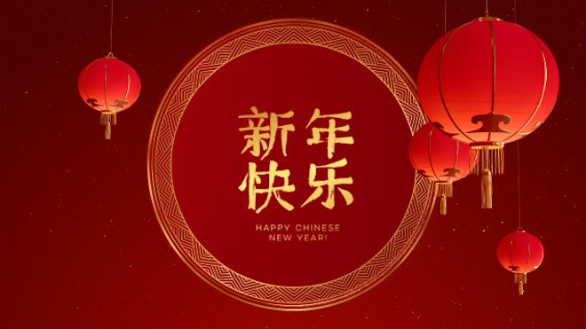 Chinese New Year Long Firecrackers String, Motion Graphics