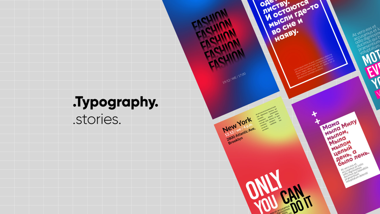 Typography Stories - After Effects Templates | Motion Array