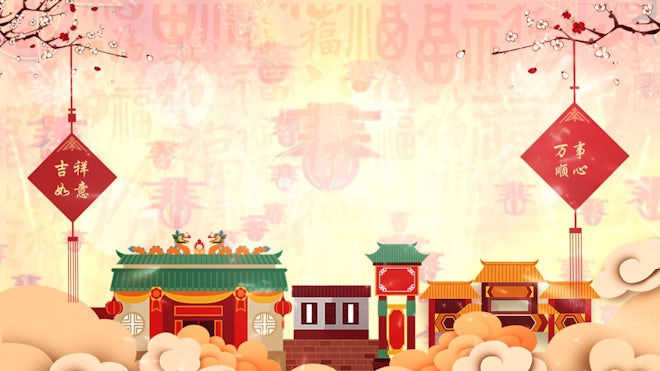 Cute Chinese New Year Background - Stock Motion Graphics | Motion ...