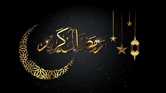 Eid Mubarak 2-piece Pack - Stock Motion Graphics | Motion Array