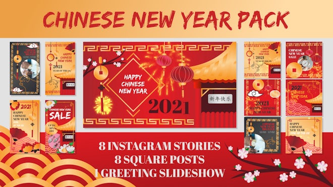 Red Envelope Chinese New Year Poster Template
